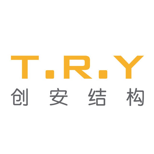 白下鋼結(jié)構(gòu)設(shè)計(jì)公司 行業(yè)新聞 第2張 白下鋼結(jié)構(gòu)設(shè)計(jì)公司 行業(yè)新聞 第2張