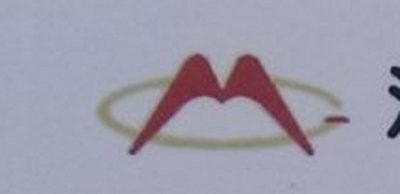 睢陽鋼結(jié)構(gòu)設(shè)計(jì)公司 行業(yè)新聞 第5張 睢陽鋼結(jié)構(gòu)設(shè)計(jì)公司 行業(yè)新聞 第5張