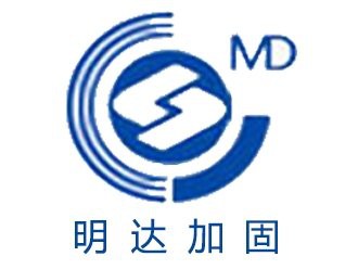 浚縣加固設計公司 行業新聞 第2張 浚縣加固設計公司 行業新聞 第2張