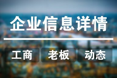 秦都鋼結(jié)構(gòu)設(shè)計(jì)公司