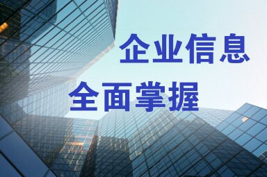 磐安鋼結(jié)構(gòu)設(shè)計(jì)公司