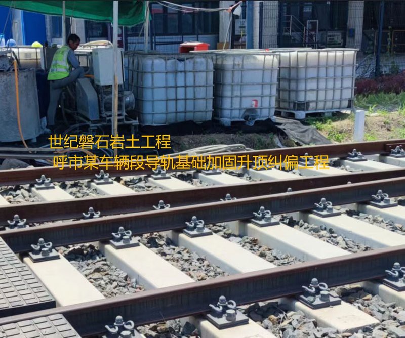 簡陽加固設(shè)計公司 行業(yè)新聞 第3張 簡陽加固設(shè)計公司 行業(yè)新聞 第3張