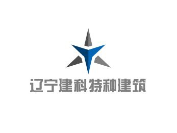 本溪加固設(shè)計公司 行業(yè)新聞 第2張 本溪加固設(shè)計公司 行業(yè)新聞 第2張