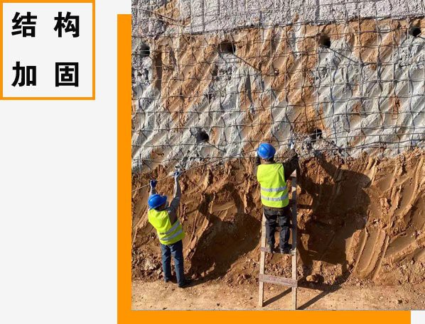本溪加固設(shè)計公司 行業(yè)新聞 第1張 本溪加固設(shè)計公司 行業(yè)新聞 第1張