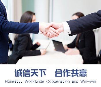 芙蓉鋼結(jié)構(gòu)設(shè)計(jì)公司 行業(yè)新聞 第3張 芙蓉鋼結(jié)構(gòu)設(shè)計(jì)公司 行業(yè)新聞 第3張
