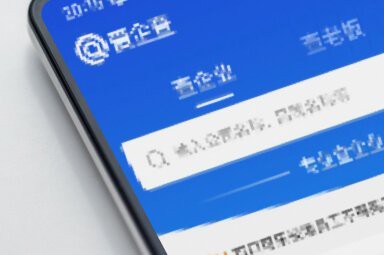 藁城鋼結(jié)構(gòu)設(shè)計公司