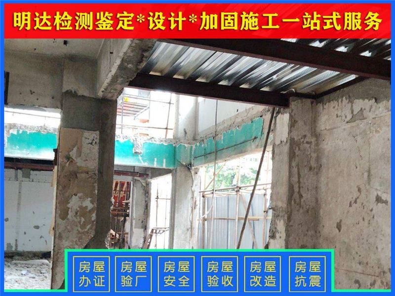 武城鋼結(jié)構(gòu)設(shè)計(jì)公司 行業(yè)新聞 第5張 武城鋼結(jié)構(gòu)設(shè)計(jì)公司 行業(yè)新聞 第5張