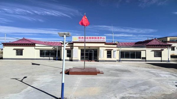 聶榮加固設(shè)計(jì)公司 行業(yè)新聞 第3張 聶榮加固設(shè)計(jì)公司 行業(yè)新聞 第3張
