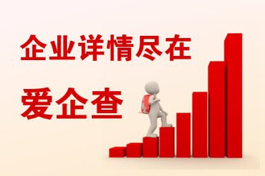 資陽鋼結(jié)構(gòu)設(shè)計公司