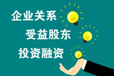 蕭山加固設(shè)計公司 行業(yè)新聞 第2張 蕭山加固設(shè)計公司 行業(yè)新聞 第2張