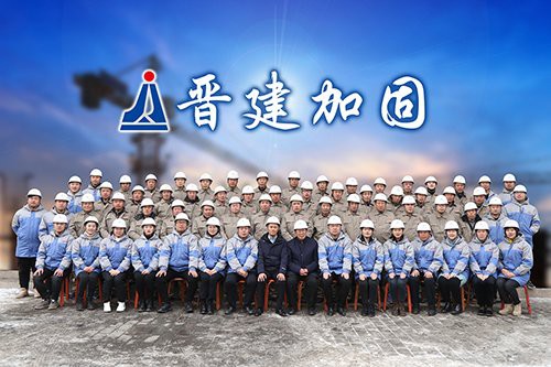 郊區(qū)加固設(shè)計(jì)公司 行業(yè)新聞 第4張 郊區(qū)加固設(shè)計(jì)公司 行業(yè)新聞 第4張