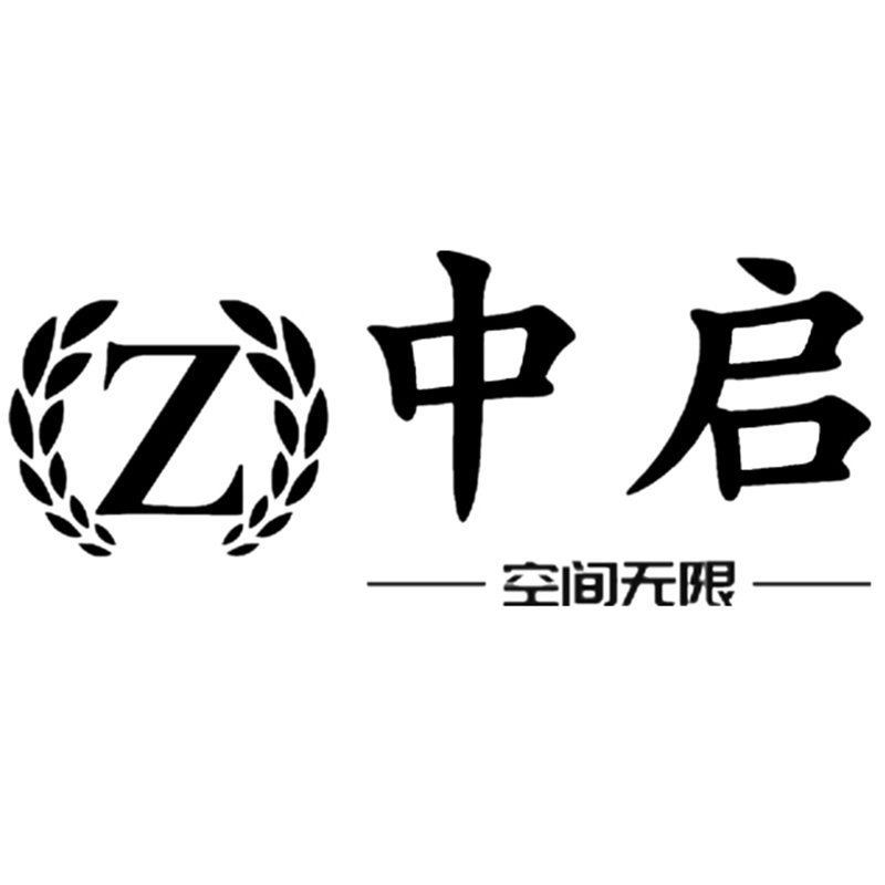長沙縣鋼結構設計公司 行業(yè)新聞 第4張 長沙縣鋼結構設計公司 行業(yè)新聞 第4張