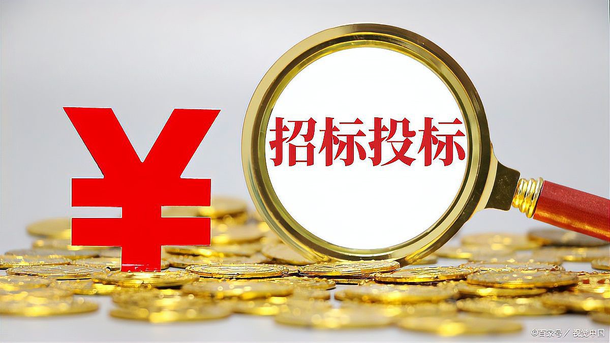 鹽津鋼結(jié)構(gòu)設(shè)計公司 行業(yè)新聞 第3張 鹽津鋼結(jié)構(gòu)設(shè)計公司 行業(yè)新聞 第3張