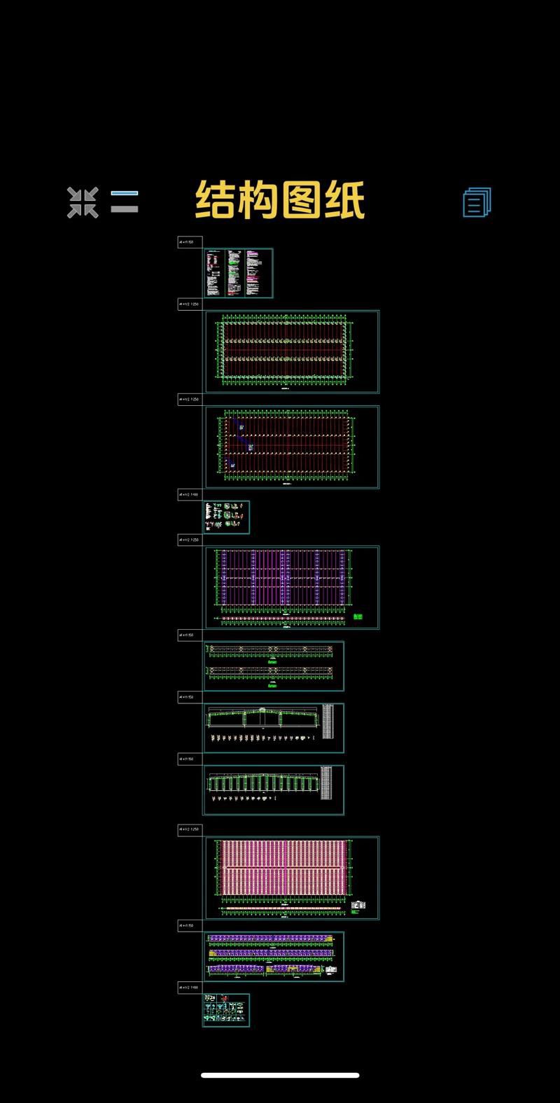 鋼結(jié)構(gòu)制圖規(guī)范（《鋼結(jié)構(gòu)深化設(shè)計制圖標準》gb55006-2021騰訊網(wǎng)）
