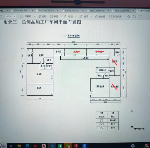 鋼結(jié)構(gòu)車間平面圖及設(shè)備詳解及使用流程詳解（鋼結(jié)構(gòu)車間平面圖及使用流程詳解及使用流程詳解）