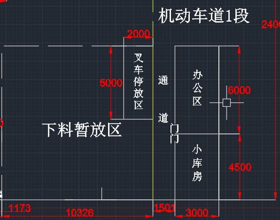 鋼結(jié)構(gòu)車間平面圖及設(shè)備詳解及使用流程詳解（鋼結(jié)構(gòu)車間平面圖及使用流程詳解及使用流程詳解）